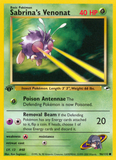 Sabrina's Venonat 096/132 from Pokemon TCG Gym Heroes