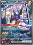 Miraidon ex 244/198 from Pokemon TCG Scarlet & Violet