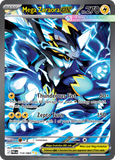 Mega Zeraora ex 114/084 from Pokemon TCG Pitch Black