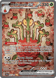 Hydrapple ex 167/142 from Pokemon TCG Stellar Crown