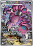 Drapion 097/088 from Pokemon TCG Perfect Order