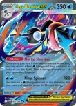 Mega Greninja ex 022/086 from Pokemon TCG Chaos Rising