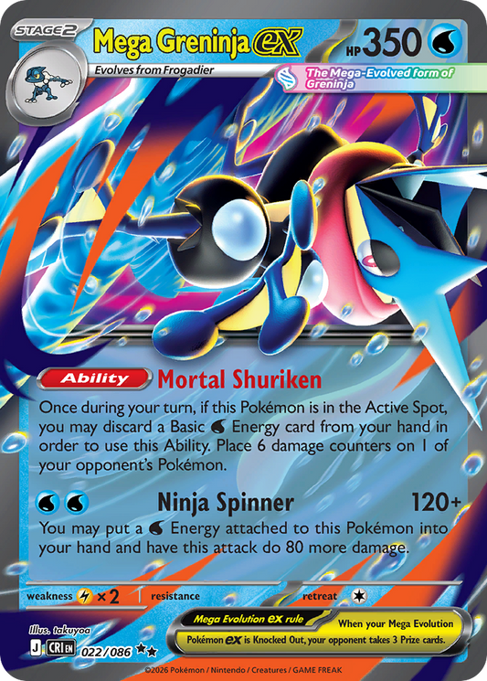 Mega Greninja ex 022/086 from Pokemon TCG Chaos Rising