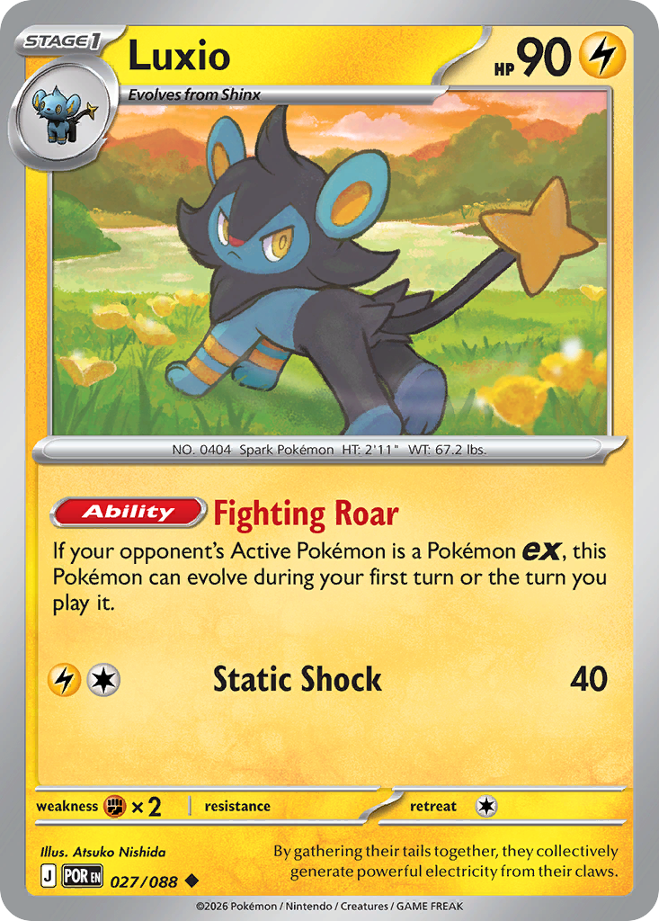 Luxio 027/088 from Pokemon TCG Perfect Order