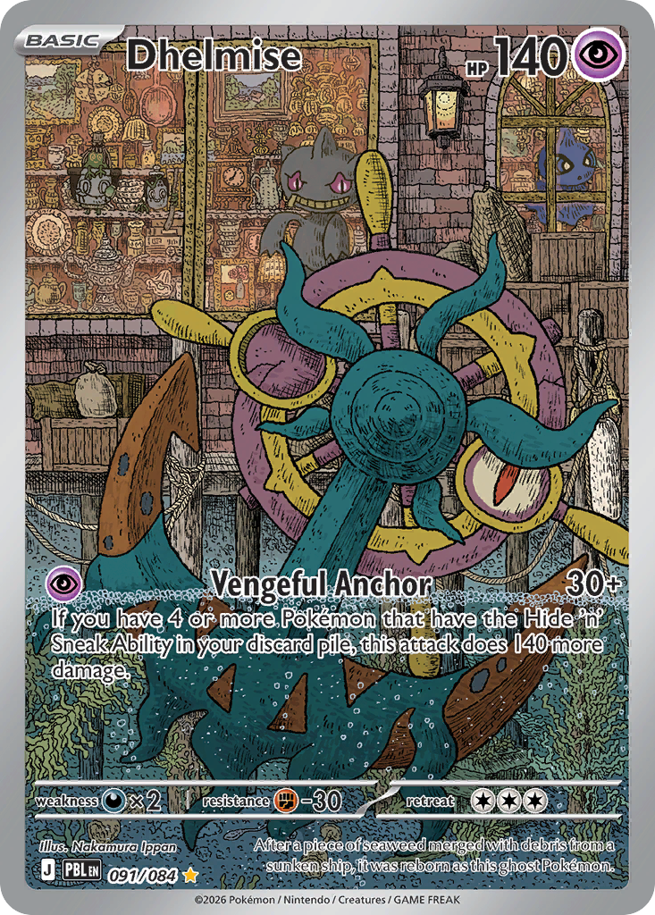 Dhelmise 091/084 from Pokemon TCG Pitch Black