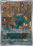 Dhelmise 091/084 from Pokemon TCG Pitch Black