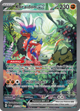 Koraidon ex 247/198 from Pokemon TCG Scarlet & Violet