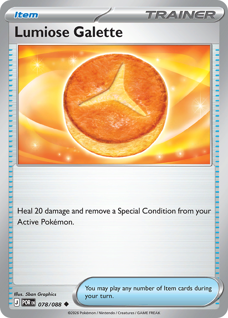 Lumiose Galette 078/088 from Pokemon TCG Perfect Order