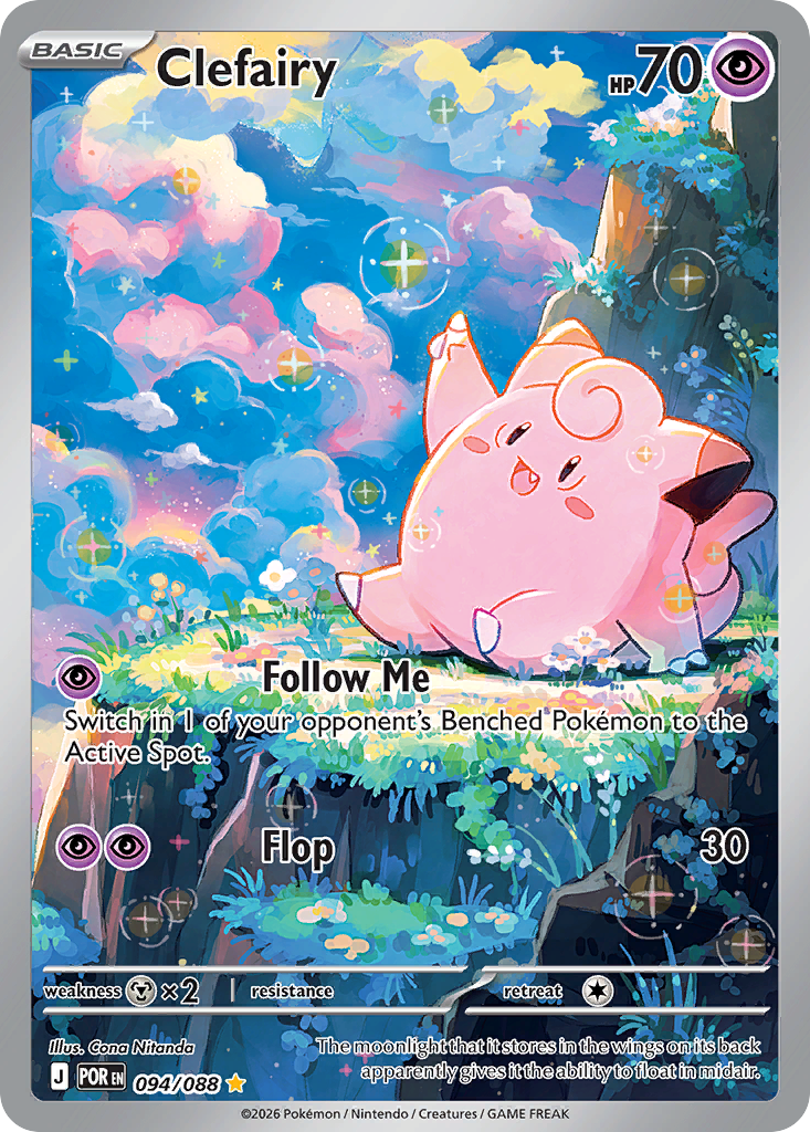 Clefairy 094/088 from Pokemon TCG Perfect Order