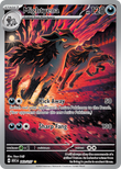 Mightyena 243/217 from Pokemon TCG Ascended Heroes
