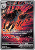 Mightyena 243/217 from Pokemon TCG Ascended Heroes