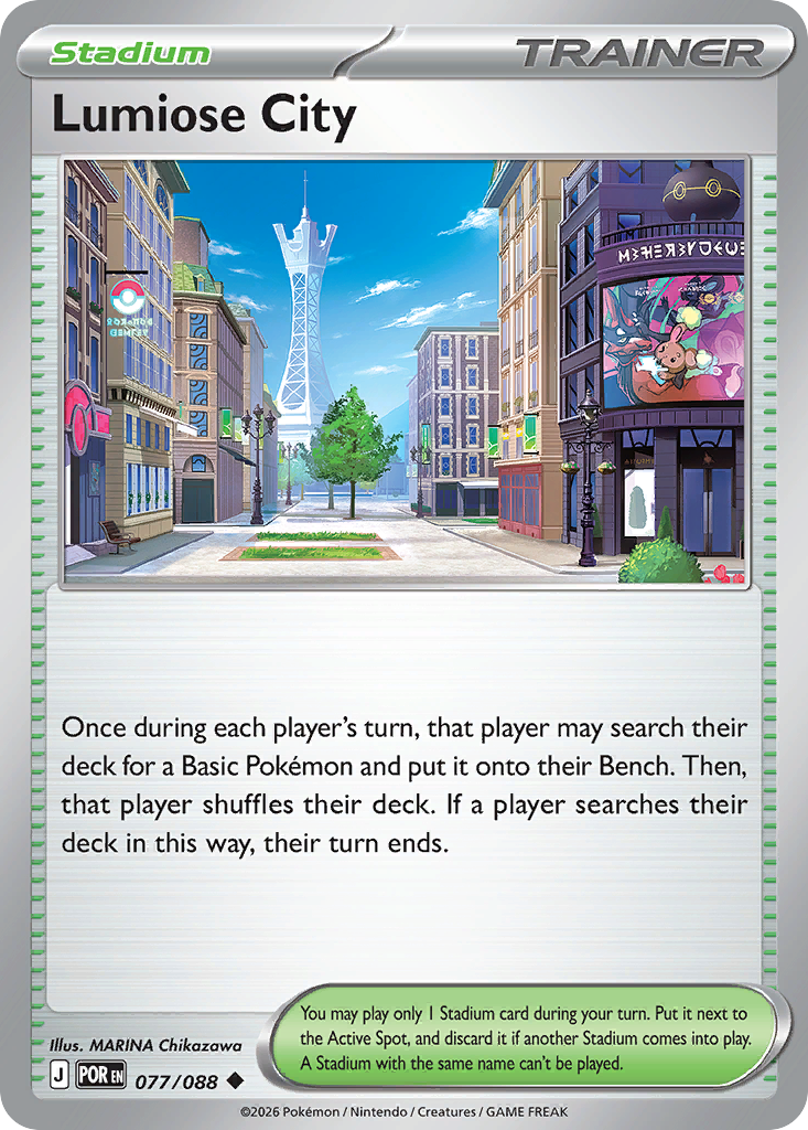 Lumiose City 077/088 from Pokemon TCG Perfect Order