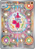 Medicham 241/217 from Pokemon TCG Ascended Heroes