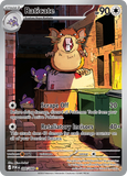 Raticate 099/088 from Pokemon TCG Perfect Order