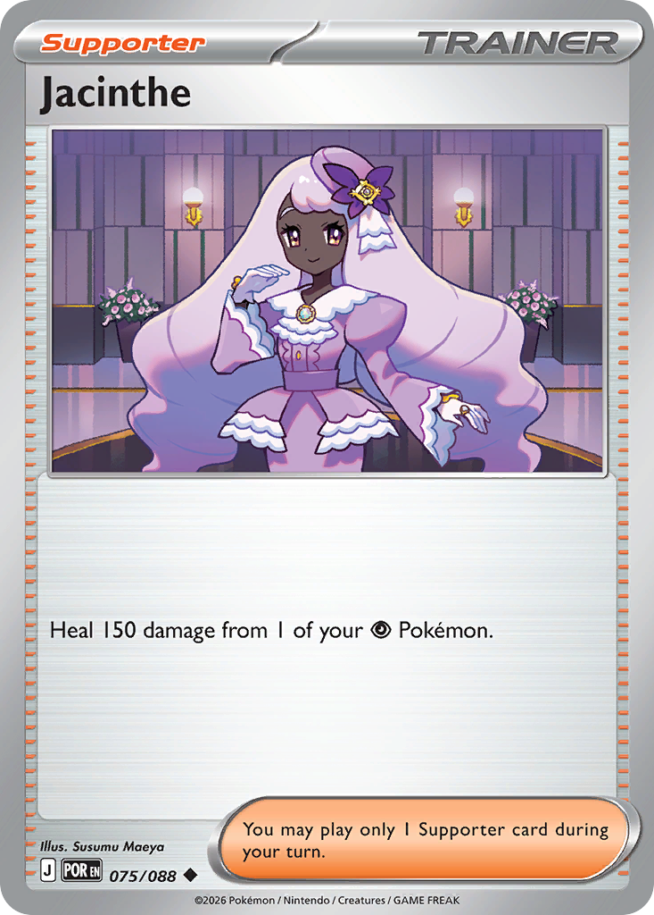 Jacinthe 075/088 from Pokemon TCG Perfect Order