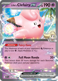 Lillie's Clefairy ex 076/217 from Pokemon TCG Ascended Heroes