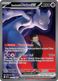 Team Rocket's Mewtwo ex 281/217 from Pokemon TCG Ascended Heroes