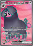 Oinkologne ex 234/198 from Pokemon TCG Scarlet & Violet