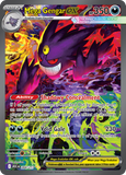 Mega Gengar ex 284/217 from Pokemon TCG Ascended Heroes