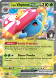 Erika's Vileplume ex 003/217 from Pokemon TCG Ascended Heroes