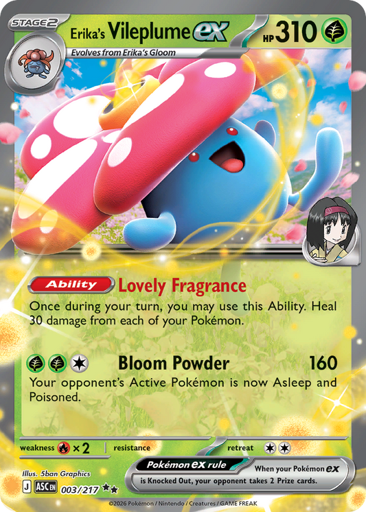 Erika's Vileplume ex 003/217 from Pokemon TCG Ascended Heroes