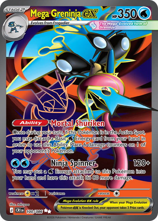 Mega Greninja ex 100/086 from Pokemon TCG Chaos Rising