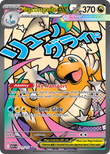 Mega Dragonite ex 271/217 from Pokemon TCG Ascended Heroes