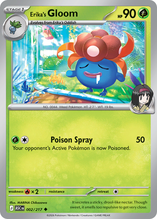 Erika's Gloom 002/217 from Pokemon TCG Ascended Heroes