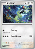 Cyclizar 164/198 from Pokemon TCG Scarlet & Violet