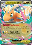 Mega Dragonite ex 152/217 from Pokemon TCG Ascended Heroes