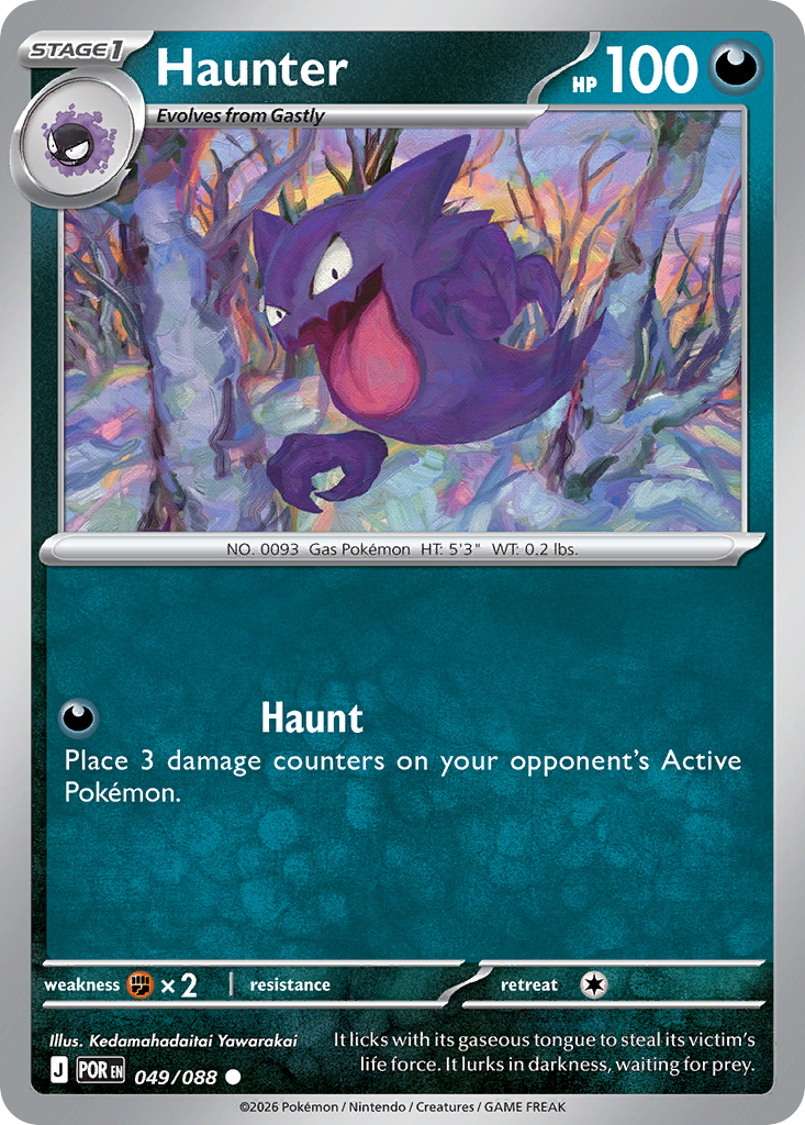 Haunter 049/088 from Pokemon TCG Perfect Order