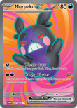 Morpeko ex 102/084 from Pokemon TCG Pitch Black