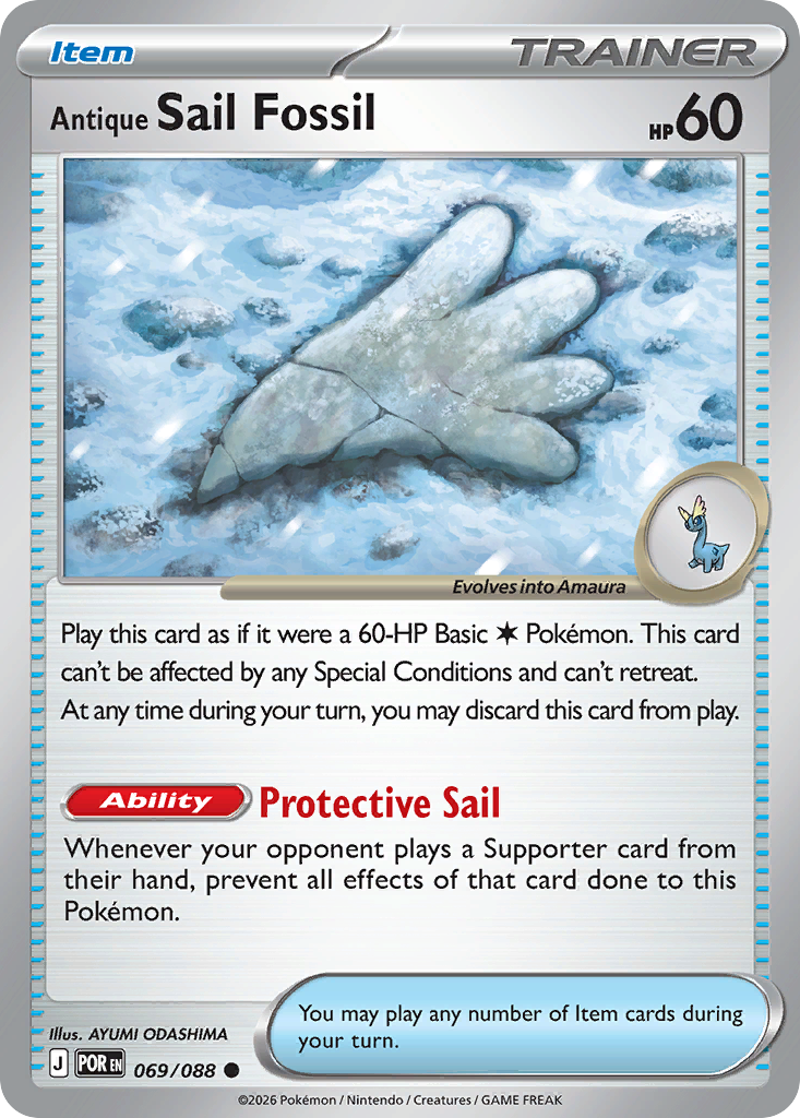 Antique Sail Fossil 069/088 from Pokemon TCG Perfect Order