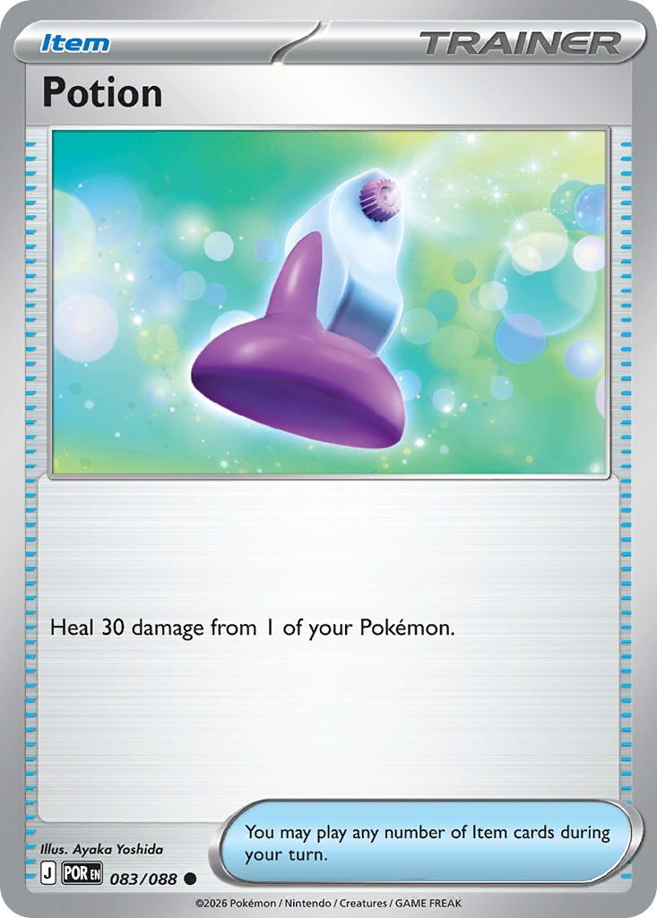 Potion 083/088 from Pokemon TCG Perfect Order