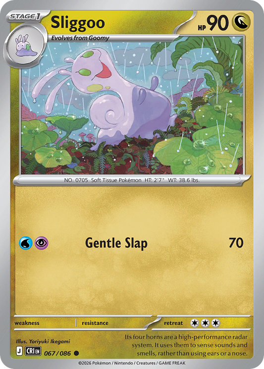 Sliggoo 067/086 from Pokemon TCG Chaos Rising