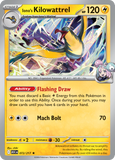 Iono's Kilowattrel 072/217 from Pokemon TCG Ascended Heroes