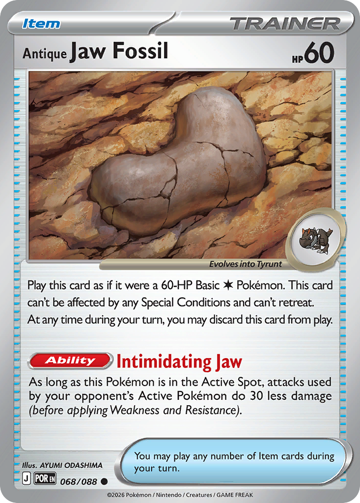 Antique Jaw Fossil 068/088 from Pokemon TCG Perfect Order