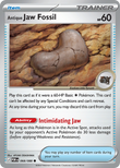 Antique Jaw Fossil 068/088 from Pokemon TCG Perfect Order