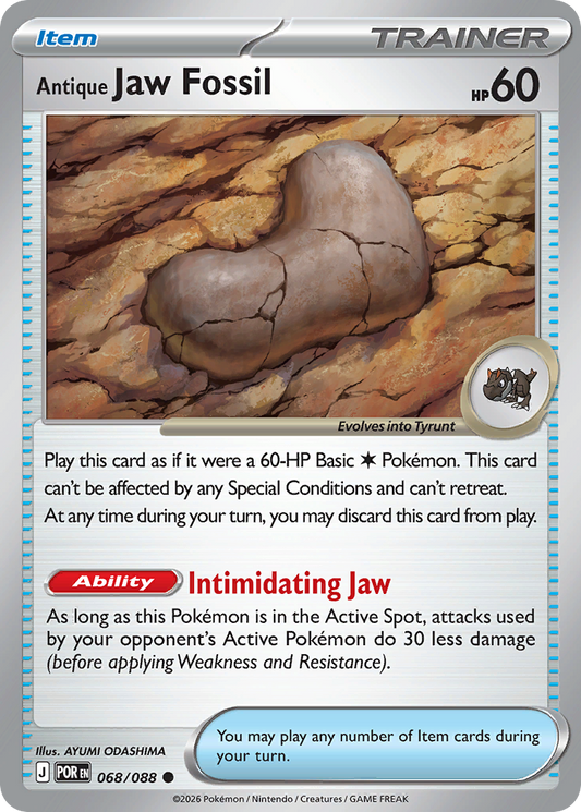 Antique Jaw Fossil 068/088 from Pokemon TCG Perfect Order