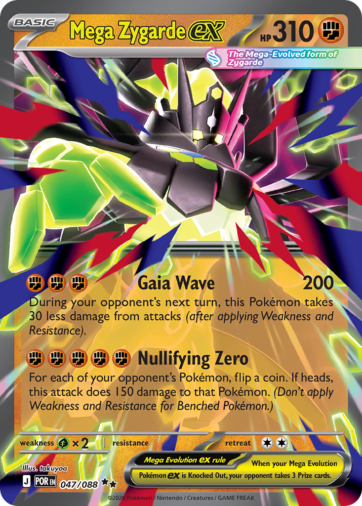 Mega Zygarde ex 047/088 from Pokemon TCG Perfect Order