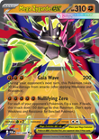 Mega Zygarde ex 047/088 from Pokemon TCG Perfect Order