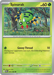 Spinarak 001/088 from Pokemon TCG Perfect Order