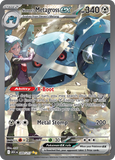 Steven's Metagross ex 289/217 from Pokemon TCG Ascended Heroes