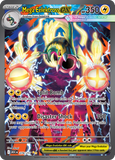 Mega Eelektross ex 278/217 from Pokemon TCG Ascended Heroes