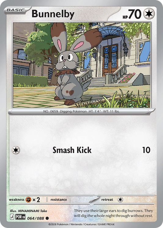 Bunnelby 064/088 from Pokemon TCG Perfect Order