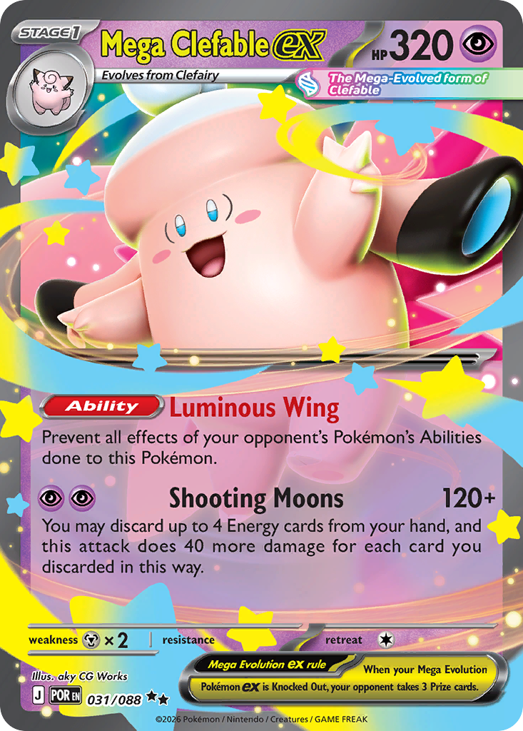 Mega Clefable ex 031/088 from Pokemon TCG Perfect Order