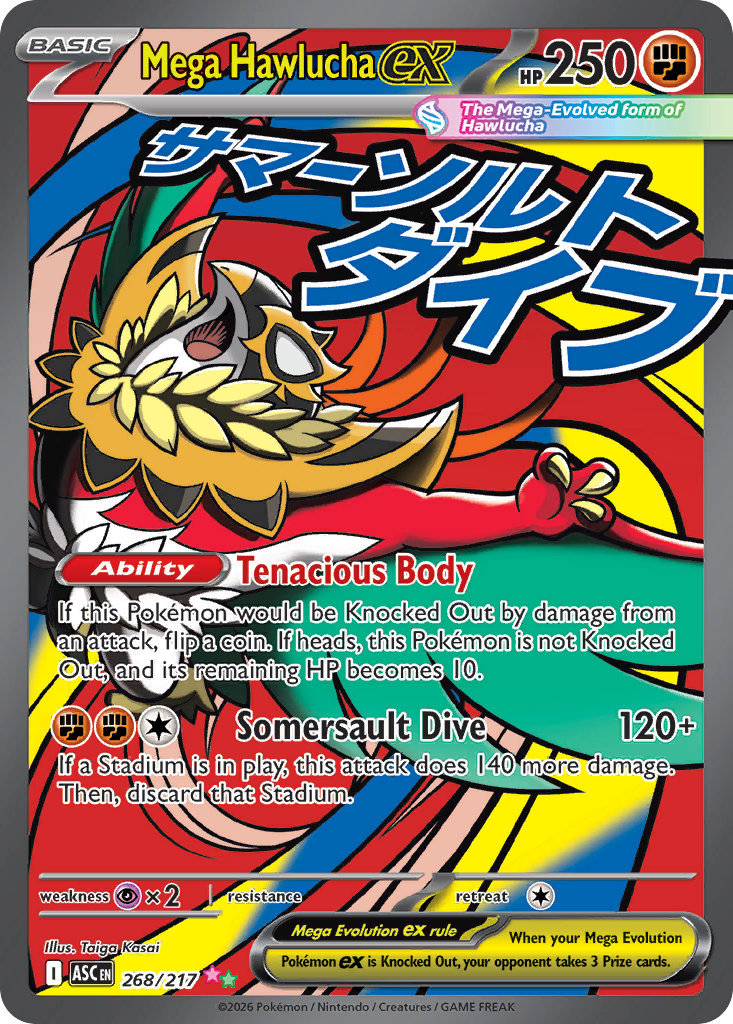 Mega Hawlucha ex 268/217 from Pokemon TCG Ascended Heroes