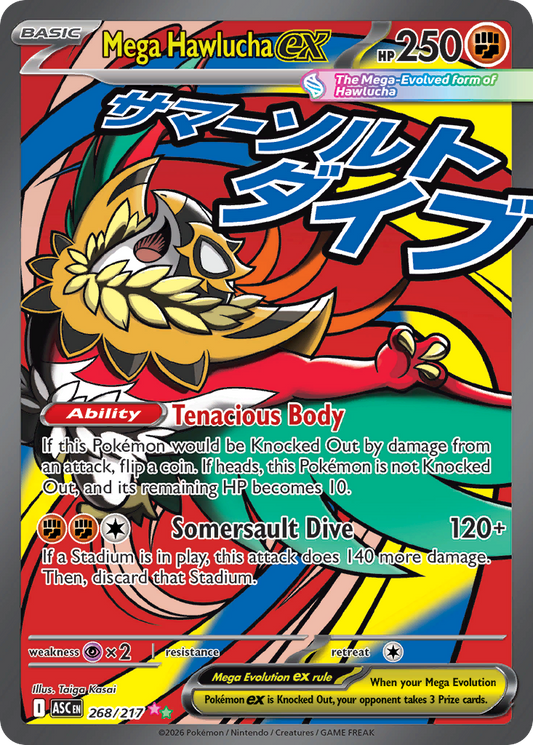 Mega Hawlucha ex 268/217 from Pokemon TCG Ascended Heroes