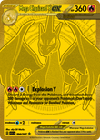 Mega Charizard Y ex 294/217 from Pokemon TCG Ascended Heroes
