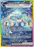 Terapagos ex 170/142 from Pokemon TCG Stellar Crown